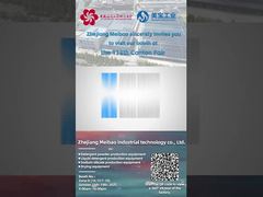 Zhejiang Meibao auf der 138. Canton Fair: Entdecken Sie unsere neuesten Innovationen!