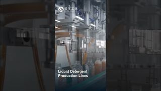 Treffen Sie Meibao auf der Cosmopack Asia 2026 | Ausrüstung zur Waschmittelproduktion | Stand 9-F26
